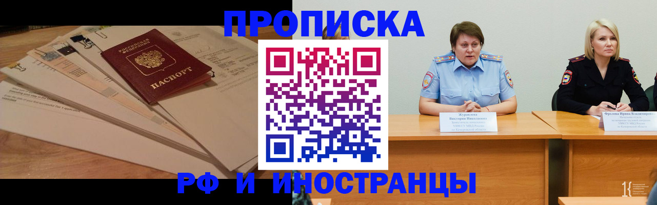 форма 3 в Нальчике